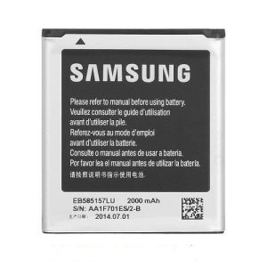 باتری سامسونگ Samsung Galaxy Win I8552 مدل EB585157LU