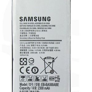 باتری اصلی سامسونگ 2015 Samsung Galaxy A5 مدل EB-BA500ABE