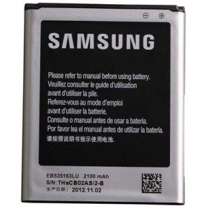 باتری سامسونگ Samsung Galaxy Grand I9082 مدل EB535163LU