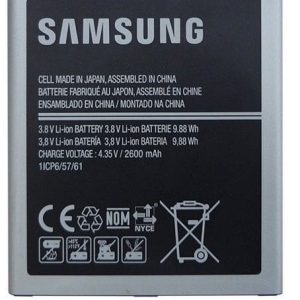 باتری سامسونگ Samsung Galaxy J5 مدل EB-BG531BBE
