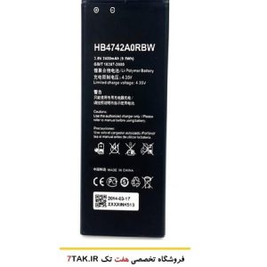 باتری هوآوی Huawei Ascend G740 مدل HB4742A0RBC