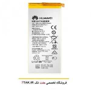 باتری Huawei P8 مدل HB3447A9EBW