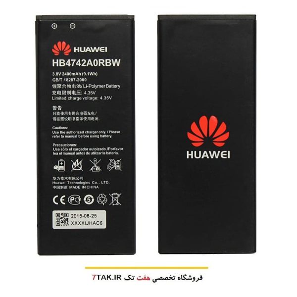 باتری هوآوی Huawei Ascend G730 مدل HB4742A0RBC