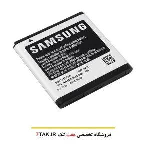 باتری سامسونگ Samsung Galaxy S مدل EB575152VU