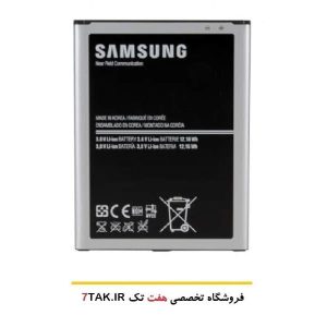 باتری سامسونگ Samsung Galaxy Mega 6.3 I9200 مدل B700BU