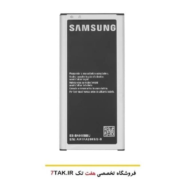باتری سامسونگ Samsung Galaxy Note Edge مدل EB-BN915BBE