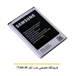 باتری سامسونگ Samsung I9190 Galaxy S4 mini مدل B500BE