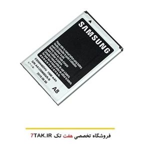 باتری سامسونگ Samsung Galaxy Wave 2 I8910 مدل EB504465VU