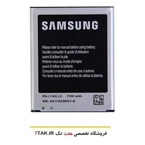 باتری سامسونگ Samsung I9301i Galaxy S3 Neo مدل EB-L1G6LLU