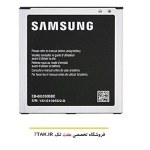 باتری سامسونگ Samsung Galaxy J2 مدل EB-BG360CBC