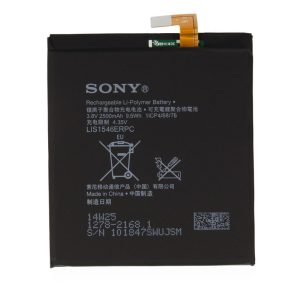 باتری سونی Sony Xperia C3 مدل LIS1546ERPC
