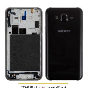 درب پشت و قاب کامل اصلی گوشی سامسونگ Samsung Galaxy J7 Prime