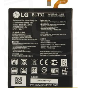 باتری الجی LG G6 مدل BL-T32