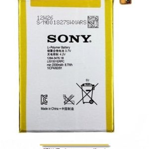 باتری سونی Sony Xperia ZL مدل LIS1501ERPC