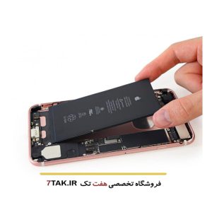باتری اپل آیفون Apple iPhone 7 Plus