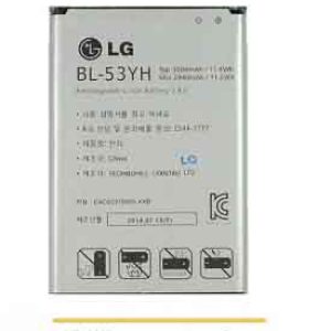 باتری الجی LG G3 مدل BL-53YH