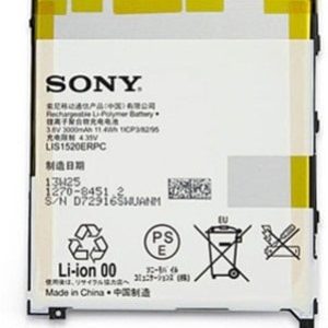 باتری سونی Sony Xperia Z Ultra مدل LIS1520ERPC