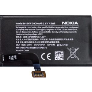 باتری نوکیا Nokia Lumia 1020 مدل BV-5XW