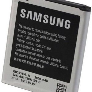 باتری سامسونگ Samsung Galaxy Win I8552 مدل EB585157LU