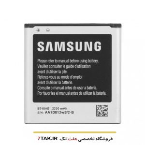 باطری اصلی سامسونگ Galaxy S4 Zoom