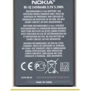 باطری اصلی نوکیا Nokia X6