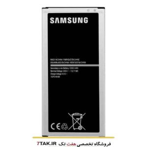 باطری اصلی سامسونگ Galaxy J7 2016