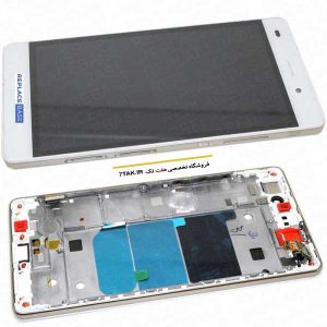 Huawei P8 Lite