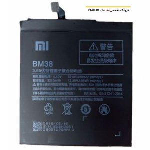باتری شیائومی Xiaomi Mi 4s مدل BM38