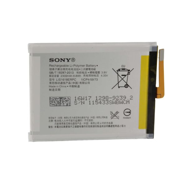 باتری سونی Sony Xperia XA مدل LIS1618ERPC