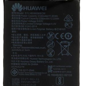 باطری اصلی هواوی Huawei P10