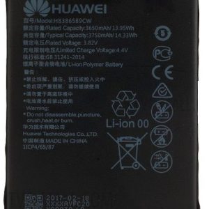 باطری اصلی هواوی Huawei P10 Plus