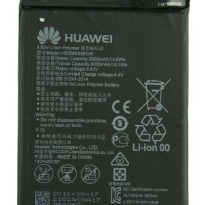 باطری اصلی هواوی Huawei Mate 9 Pro