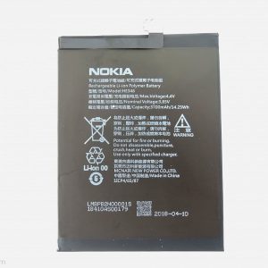 باطری اصلی نوکیا Nokia 7 Plus