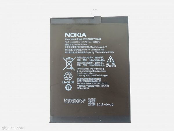 باطری اصلی نوکیا Nokia 7 Plus