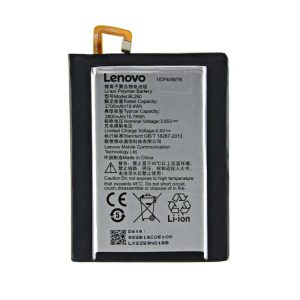 باتری لنوو Lenovo Vibe S1 مدل BL260