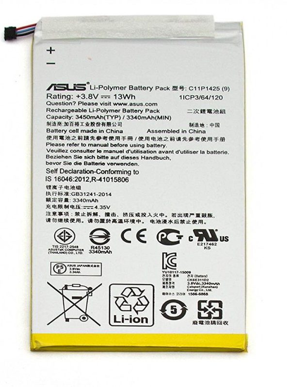 باتری ایسوس Asus ZenPad 7.0 Z370CG مدل C11P1425
