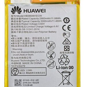 باطری اصلی هواوی Huawei Honor 8
