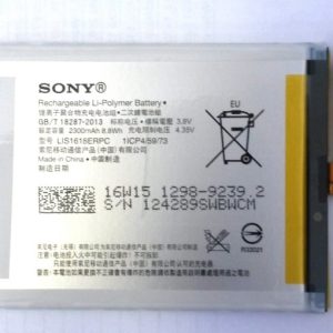 باتری Sony Xperia e5