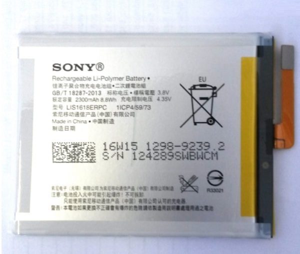 باتری Sony Xperia e5