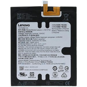 باطری اصلی لنوو Lenovo Phab