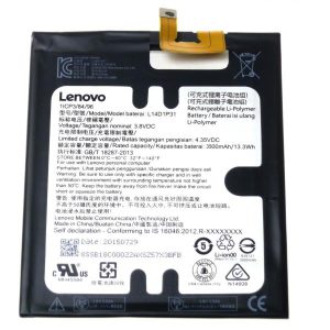 باتری لنوو Lenovo Phab Plus مدل L14D1P31