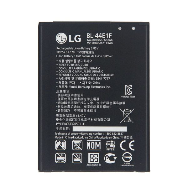 باتری الجی LG Stylus 3 مدل BL-44E1F
