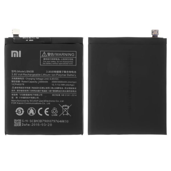 باتری شیائومی Xiaomi Mi 8 Explorer مدل BM3B