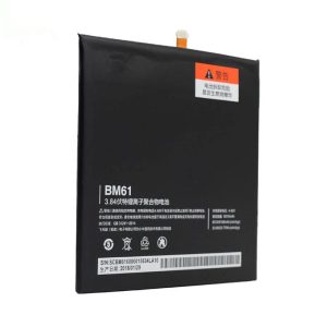 باتری شیائومی Xiaomi Mi Pad 2 مدل BM61