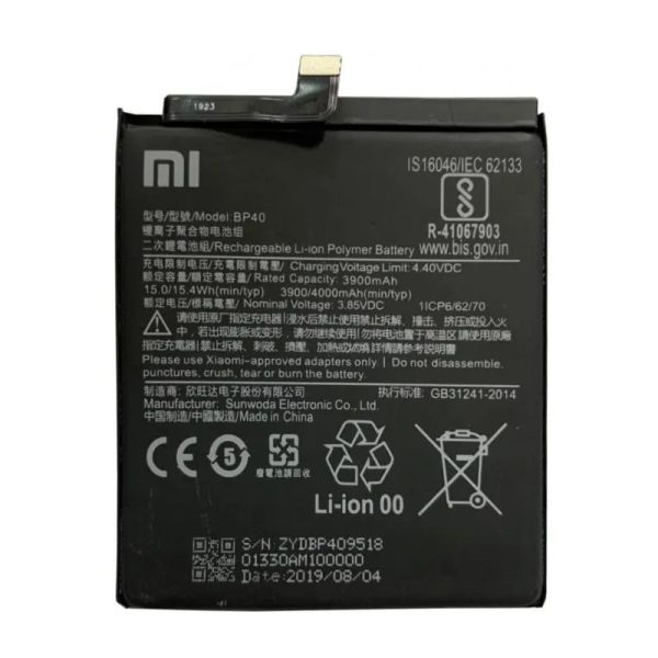 باتری شیائومی Xiaomi Redmi K20 Pro مدل BP40
