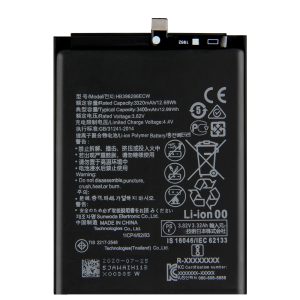 باتری Huawei P smart 2020