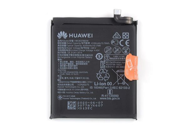 باتری Huawei P40 Pro+/plus