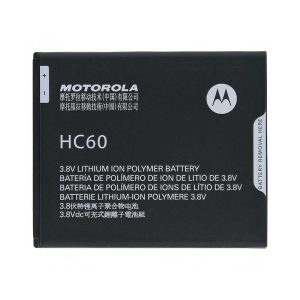 باتری موتورولا Motorola Moto C Plus / HC60