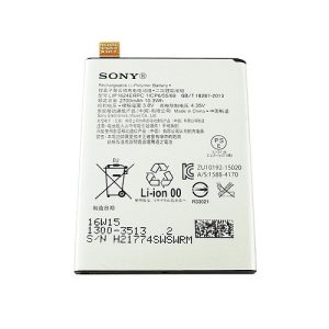 باتری سونی Sony Xperia X مدل LIS1621ERPC