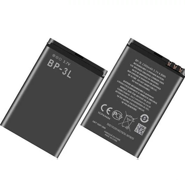 باتری نوکیا Nokia 801T مدل BP-3L